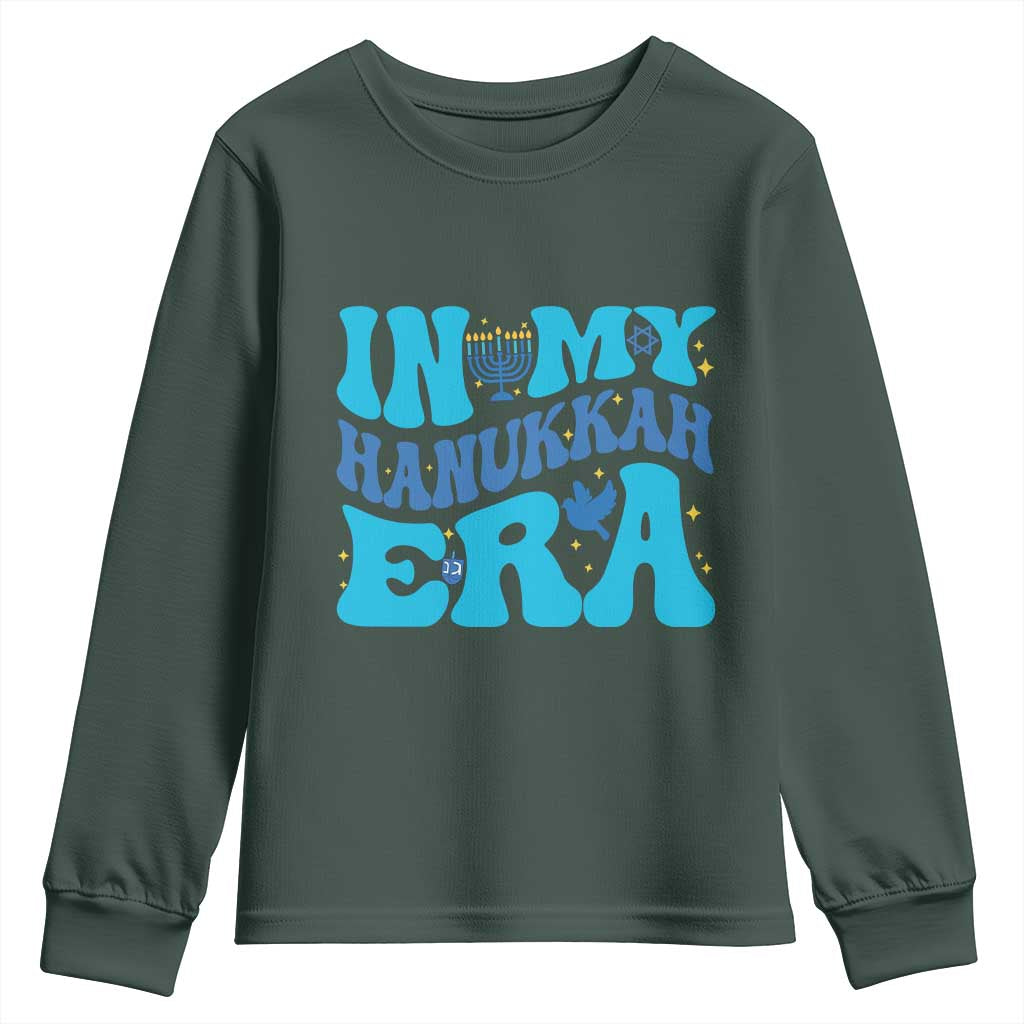 In My Hanukkah Era Youth Sweatshirt Jewish Holiday Celebration Gift TS12 Dark Forest Green Print Your Wear