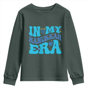 In My Hanukkah Era Youth Sweatshirt Jewish Holiday Celebration Gift TS12 Dark Forest Green Print Your Wear