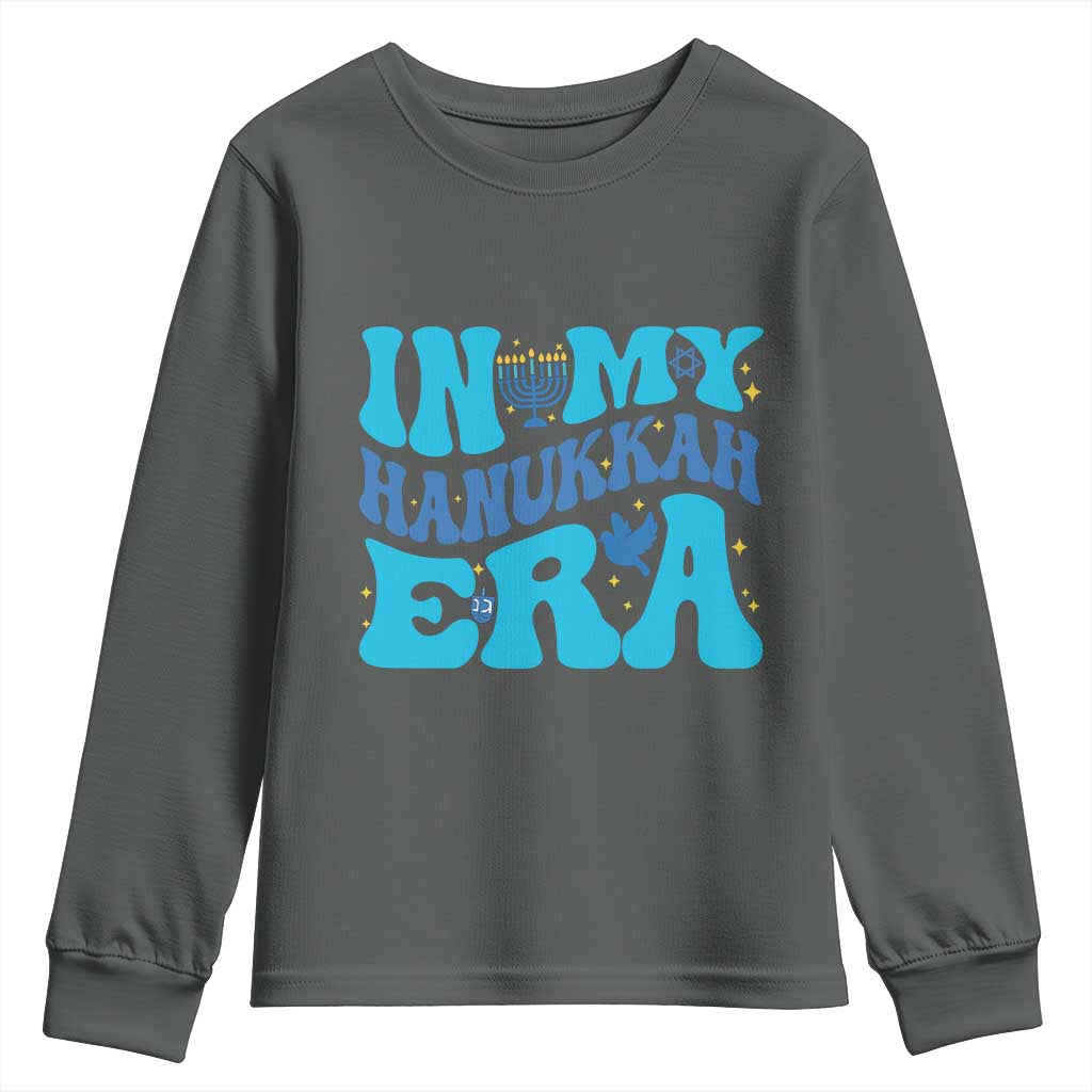 In My Hanukkah Era Youth Sweatshirt Jewish Holiday Celebration Gift TS12 Dark Heather Print Your Wear