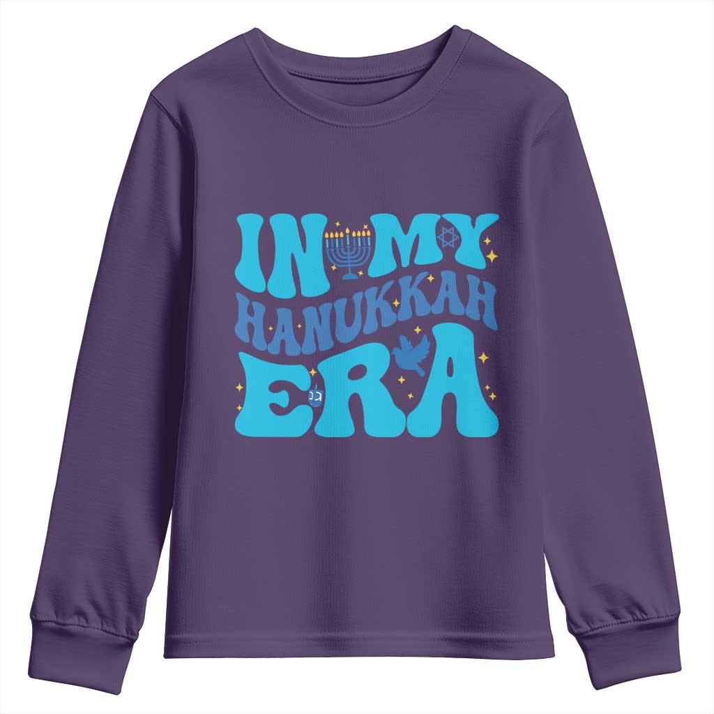 In My Hanukkah Era Youth Sweatshirt Jewish Holiday Celebration Gift TS12 Purple Print Your Wear