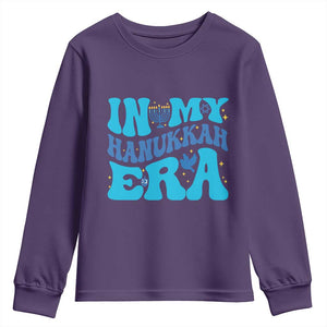 In My Hanukkah Era Youth Sweatshirt Jewish Holiday Celebration Gift TS12 Purple Print Your Wear