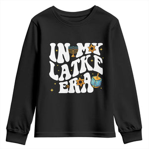 Hanukkah Jewish Holiday Gift Youth Sweatshirt In My Latke Era TS12 Black Print Your Wear