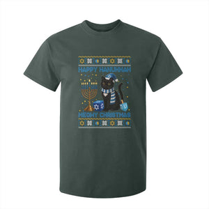 Hanukkah Cat Lover Gifts T Shirt For Kid Happy Hanukkah Meowy Christmas TS12 Dark Forest Green Print Your Wear