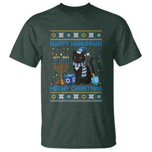 Hanukkah Cat Lover Gifts T Shirt Happy Hanukkah Meowy Christmas TS12 Dark Forest Green Print Your Wear