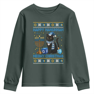 Hanukkah Cat Lover Gifts Youth Sweatshirt Happy Hanukkah Meowy Christmas TS12 Dark Forest Green Print Your Wear