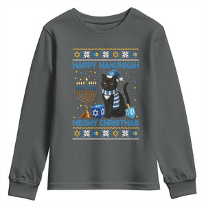 Hanukkah Cat Lover Gifts Youth Sweatshirt Happy Hanukkah Meowy Christmas TS12 Dark Heather Print Your Wear