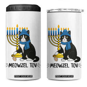 Meowzel Tov 4 in 1 Can Cooler Tumbler Black Cat Playing Dreidel Menorah Hanukkah Gift TS12 One Size: 16 oz White Print Your Wear