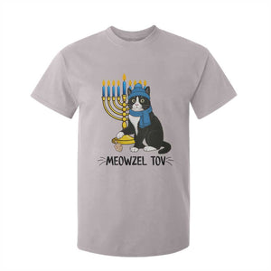 Meowzel Tov T Shirt For Kid Black Cat Playing Dreidel Menorah Hanukkah Gift TS12 Ice Gray Print Your Wear