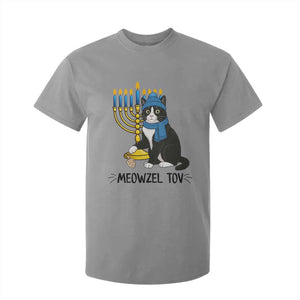 Meowzel Tov T Shirt For Kid Black Cat Playing Dreidel Menorah Hanukkah Gift TS12 Sport Gray Print Your Wear
