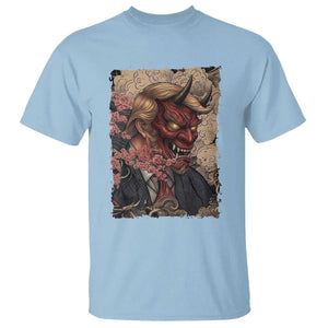 American Leader Oni Mask Japanese Ukiyoe T Shirt Political Parody Graphic TS12 Light Blue Print Your Wear