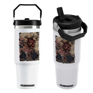 American Leader Oni Mask Japanese Ukiyoe Flip Straw Tumbler Political Parody Graphic TS12 One Size: 30 oz White Print Your Wear