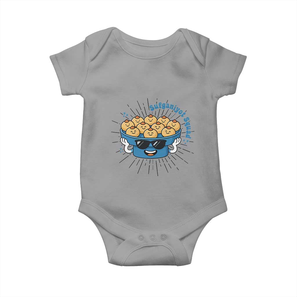 Funny Hanukkah Sufganiyah Jelly Donut Squad Gift Baby Onesie TS12 Sport Gray Print Your Wear