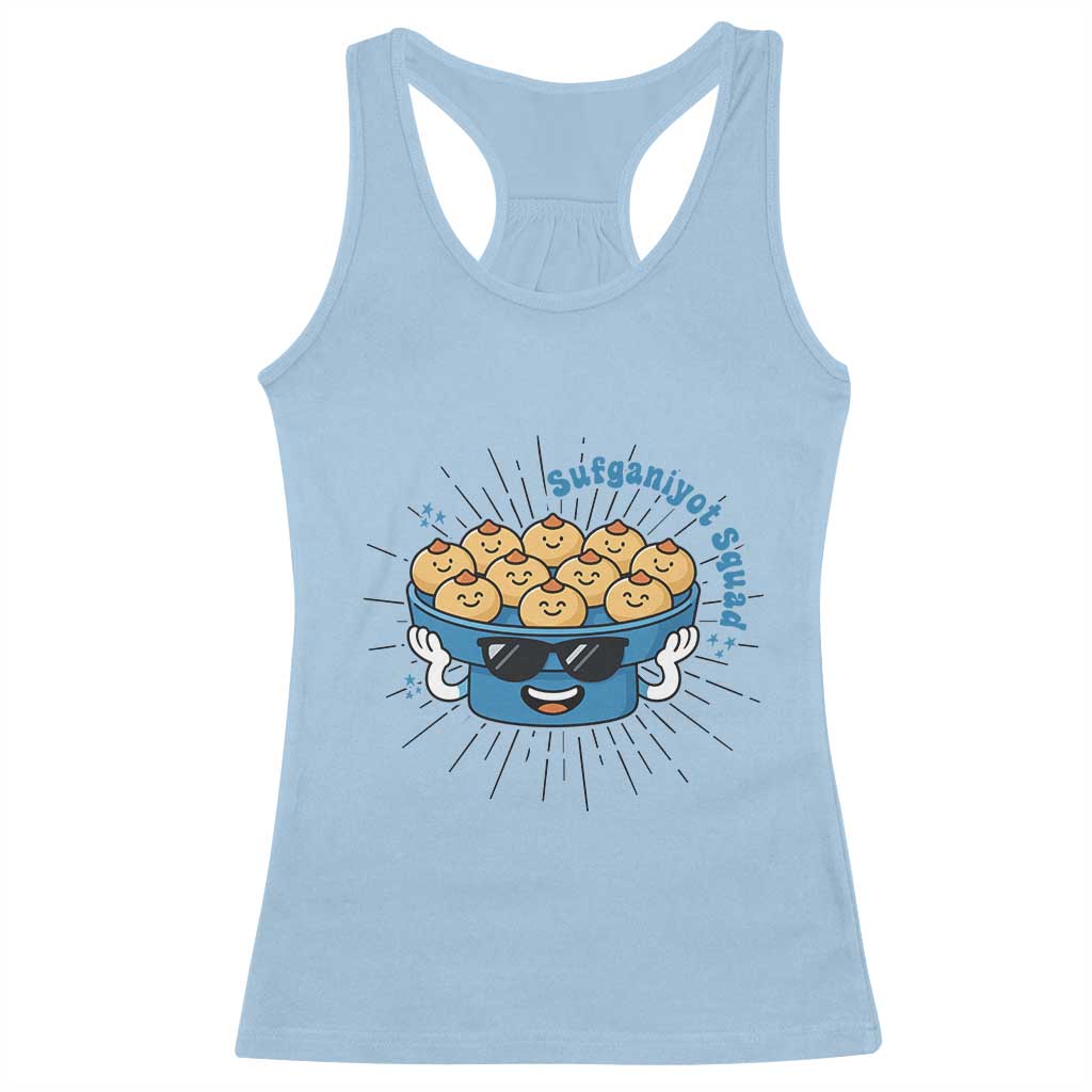 Funny Hanukkah Sufganiyah Jelly Donut Squad Gift Racerback Tank Top TS12 Light Blue Print Your Wear
