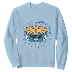 Funny Hanukkah Sufganiyah Jelly Donut Squad Gift Sweatshirt TS12 Light Blue Print Your Wear