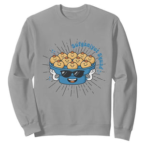 Funny Hanukkah Sufganiyah Jelly Donut Squad Gift Sweatshirt TS12 Sport Gray Print Your Wear