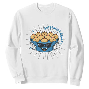 Funny Hanukkah Sufganiyah Jelly Donut Squad Gift Sweatshirt TS12 White Print Your Wear
