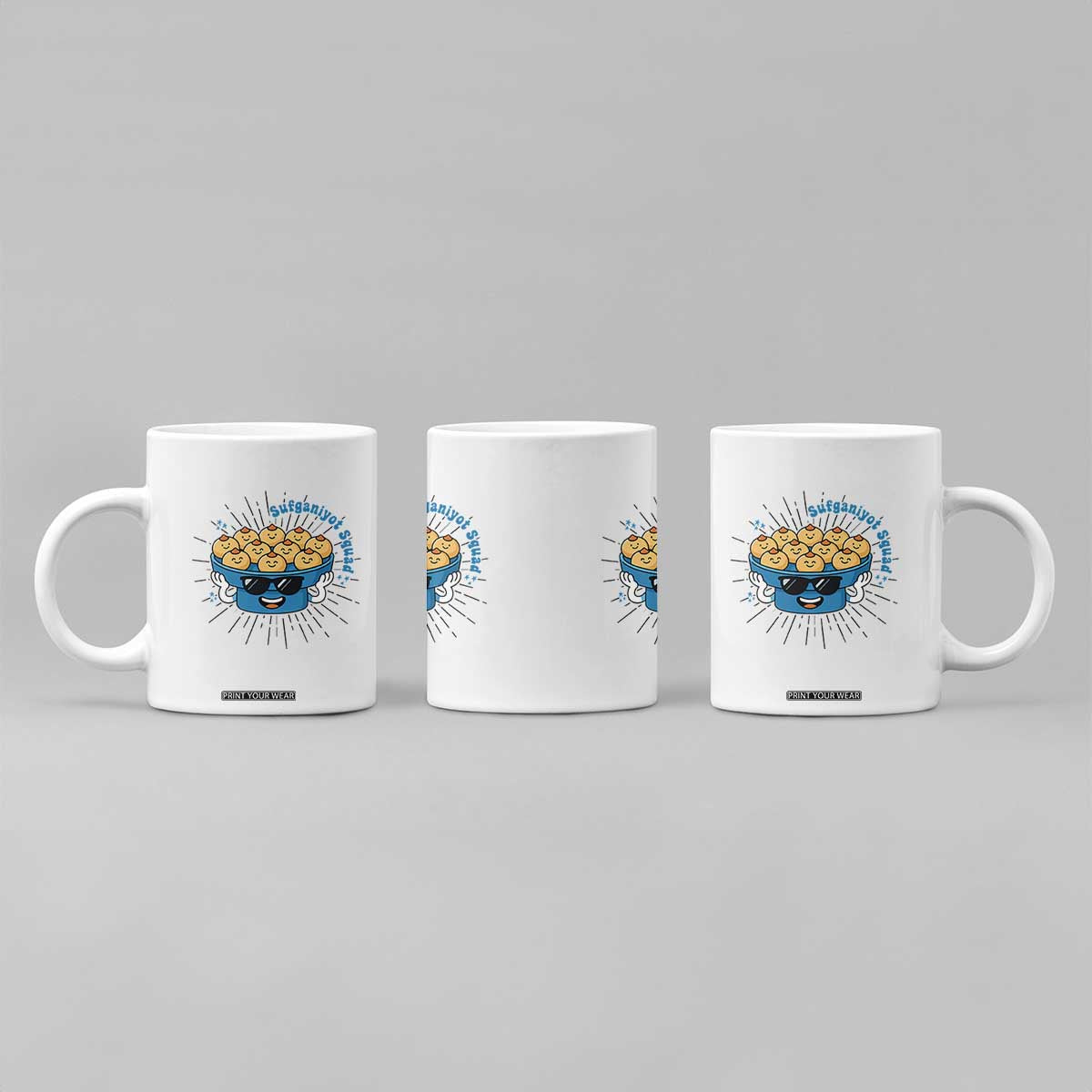 Funny Hanukkah Sufganiyah Jelly Donut Squad Gift Coffee Mug TS12 Print Your Wear