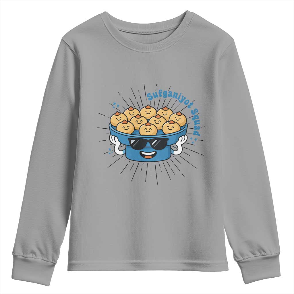 Funny Hanukkah Sufganiyah Jelly Donut Squad Gift Youth Sweatshirt TS12 Sport Gray Print Your Wear