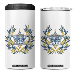 Hanukkah Flower Menorah Star Of David 4 in 1 Can Cooler Tumbler Gift For Women TS12 One Size: 16 oz White Print Your Wear