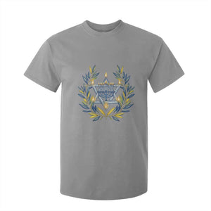 Hanukkah Flower Menorah Star Of David T Shirt For Kid Gift For Women TS12 Sport Gray Print Your Wear