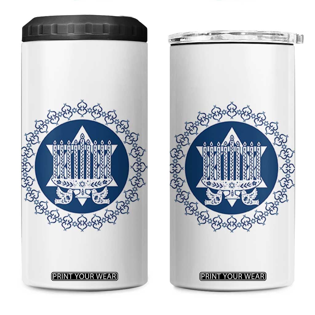 Hanukkah Vintage Menorah Peace Doves 4 in 1 Can Cooler Tumbler Festival Of Lights Gift TS12 One Size: 16 oz White Print Your Wear