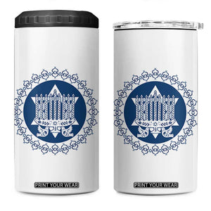 Hanukkah Vintage Menorah Peace Doves 4 in 1 Can Cooler Tumbler Festival Of Lights Gift TS12 One Size: 16 oz White Print Your Wear