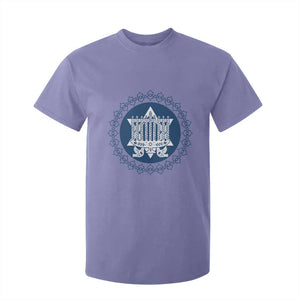 Hanukkah Vintage Menorah Peace Doves T Shirt For Kid Festival Of Lights Gift TS12 Violet Print Your Wear