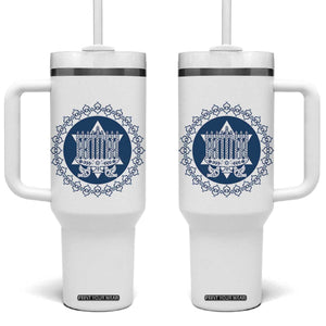 Hanukkah Vintage Menorah Peace Doves Tumbler With Handle Festival Of Lights Gift TS12 One Size: 40 oz White Print Your Wear