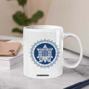 Hanukkah Vintage Menorah Peace Doves Coffee Mug Festival Of Lights Gift TS12 Print Your Wear