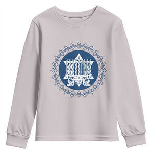Hanukkah Vintage Menorah Peace Doves Youth Sweatshirt Festival Of Lights Gift TS12 Ice Gray Print Your Wear