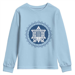 Hanukkah Vintage Menorah Peace Doves Youth Sweatshirt Festival Of Lights Gift TS12 Light Blue Print Your Wear