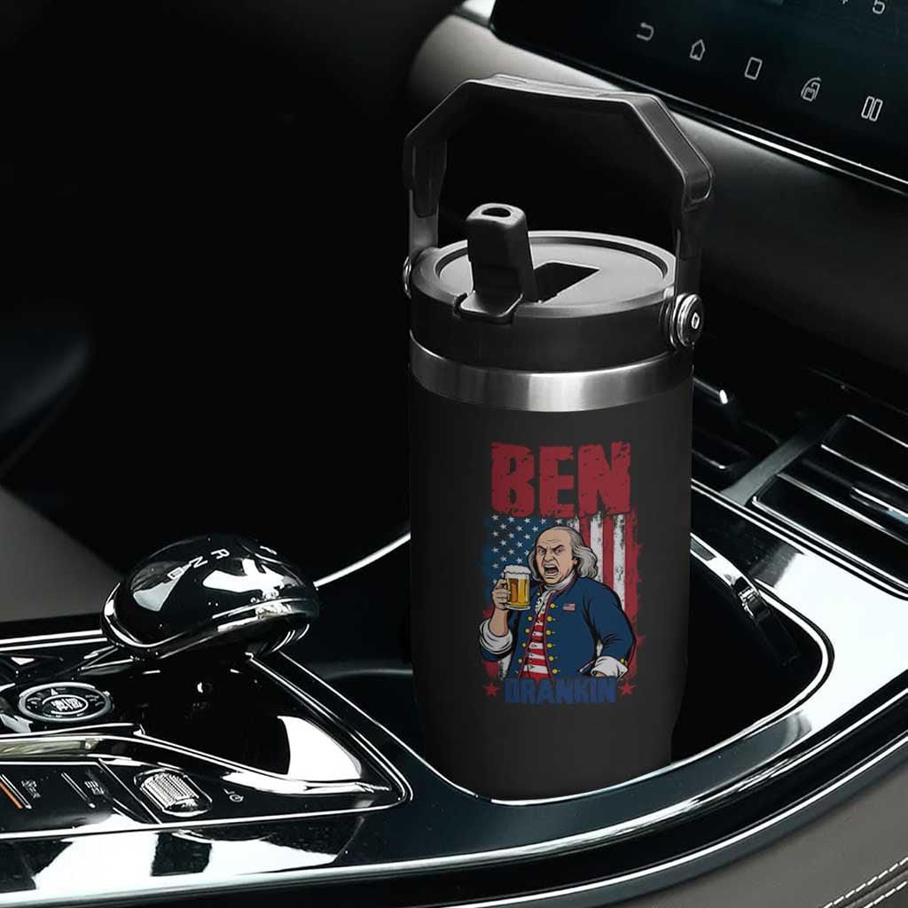 Benjamin Franklin Flip Straw Tumbler Funny Patriotic Founding Father TS12 Print Your Wear