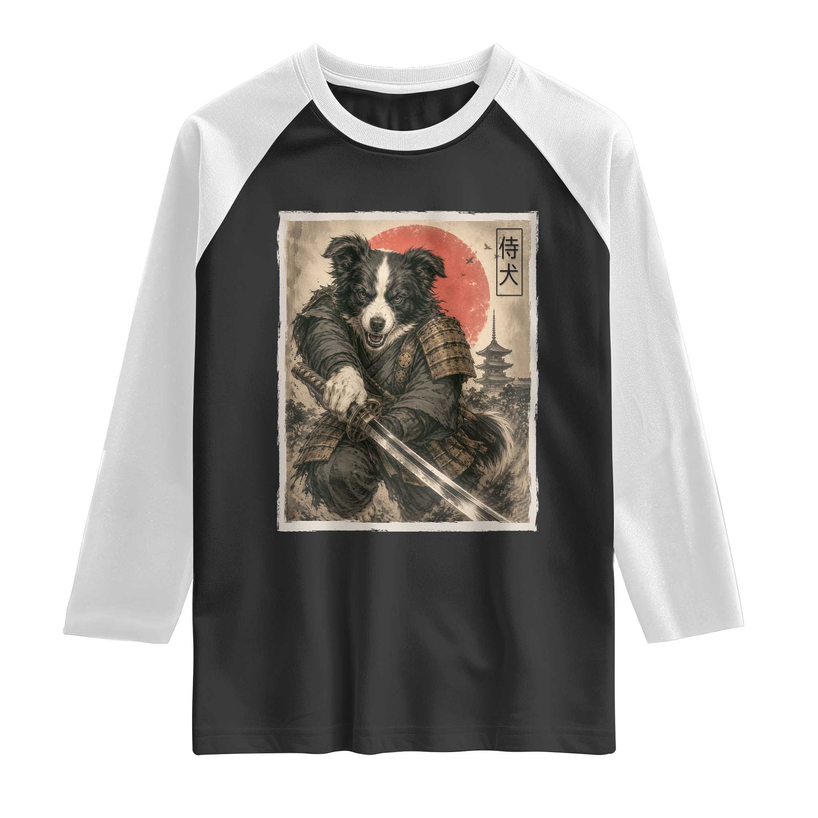 Japanese Border Collie Samurai Warrior Raglan Shirt Vintage Ukiyoe Dog Lover TS12 Black White Print Your Wear