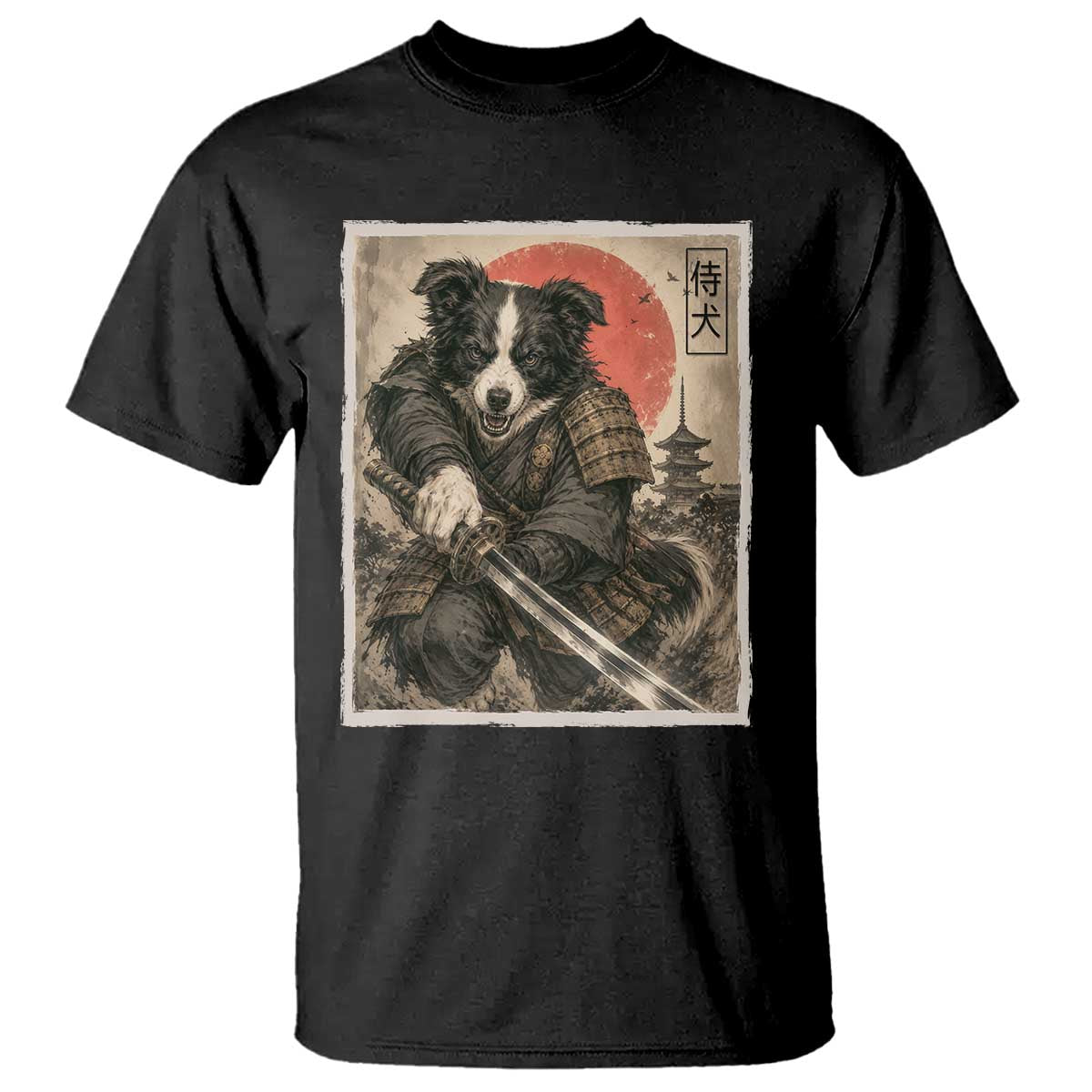 Japanese Border Collie Samurai Warrior T Shirt Vintage Ukiyoe Dog Lover TS12 Black Print Your Wear