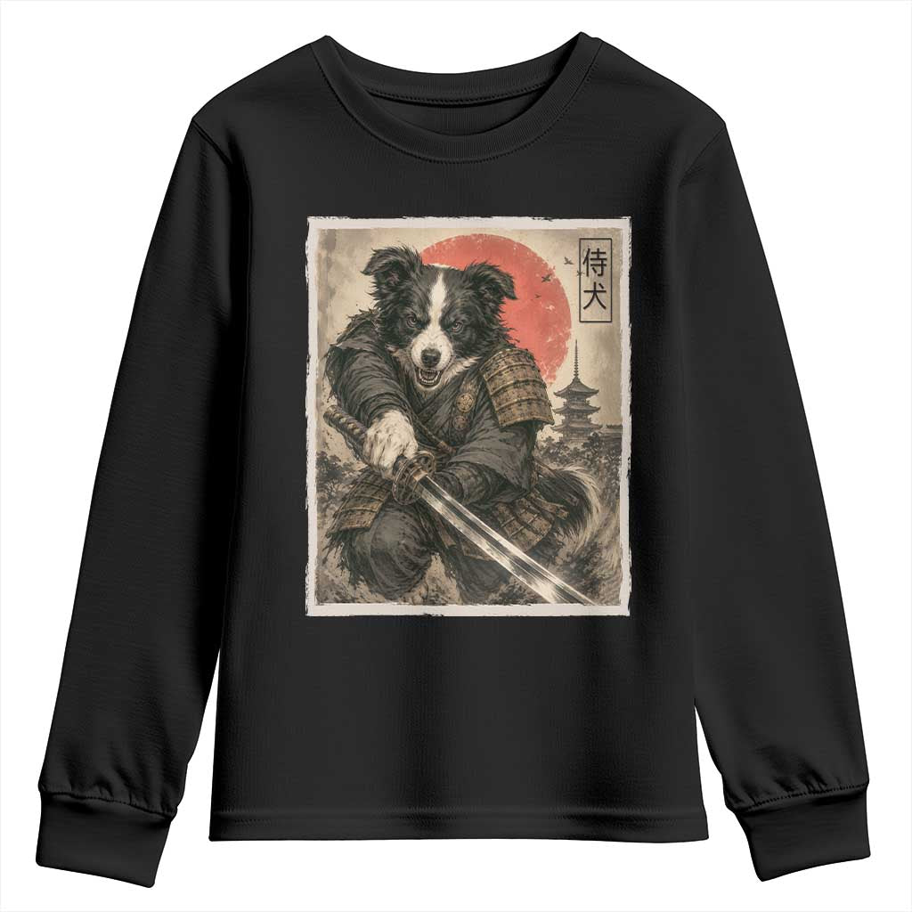 Japanese Border Collie Samurai Warrior Youth Sweatshirt Vintage Ukiyoe Dog Lover TS12 Black Print Your Wear