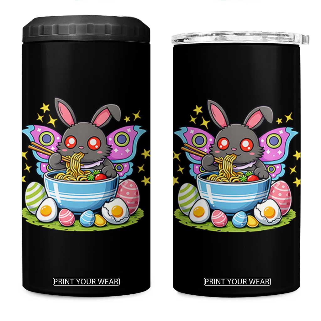 Funny Easter Mothman Eating Ramen 4 in 1 Can Cooler Tumbler Cryptid Lover Gift TS12 One Size: 16 oz Black Print Your Wear