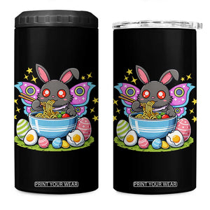 Funny Easter Mothman Eating Ramen 4 in 1 Can Cooler Tumbler Cryptid Lover Gift TS12 One Size: 16 oz Black Print Your Wear