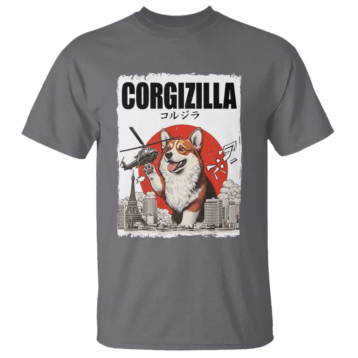 Corgizilla Giant T Shirt Funny Corgi Monster Roaring Tokyo Japan TS12 Charcoal Print Your Wear