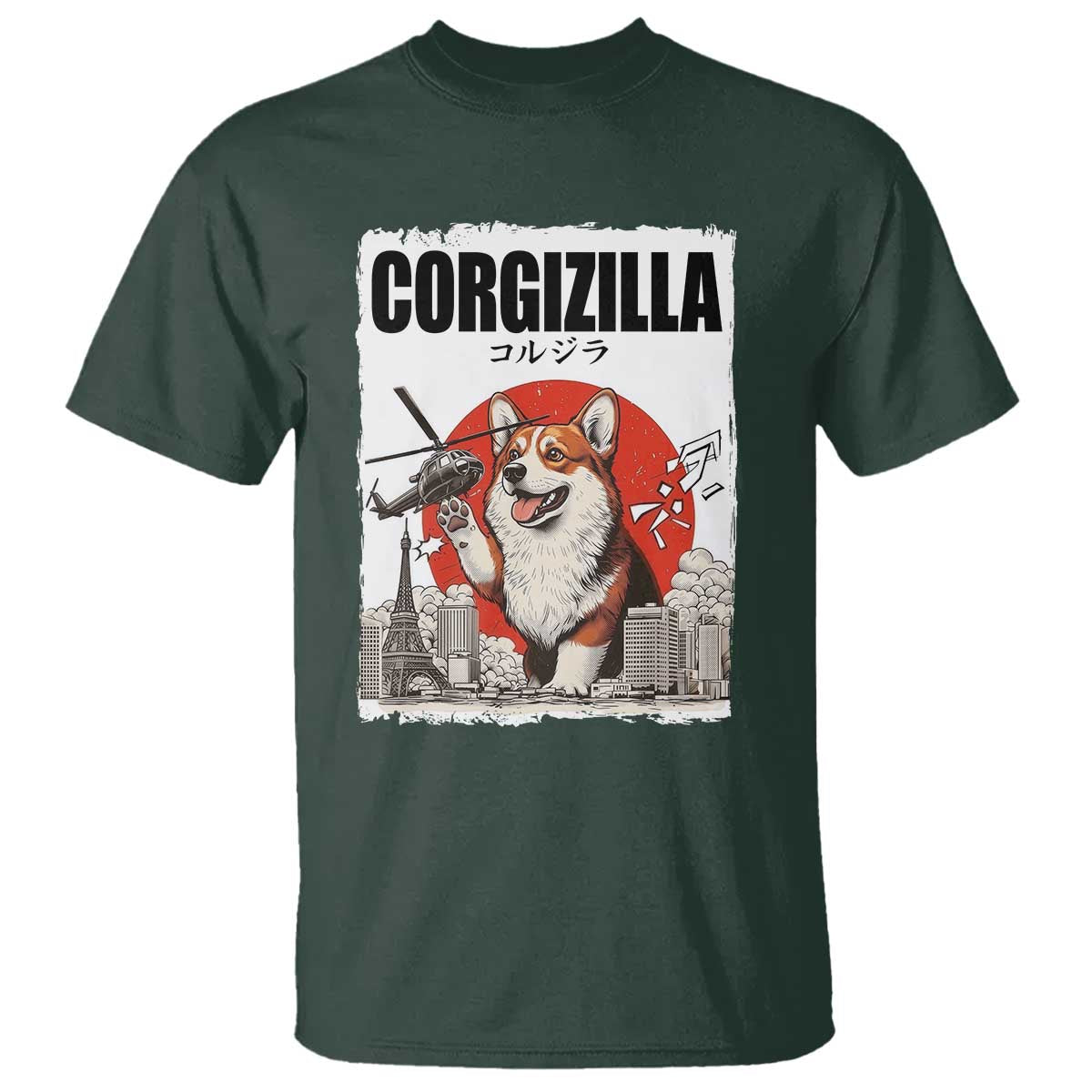 Corgizilla Giant T Shirt Funny Corgi Monster Roaring Tokyo Japan TS12 Dark Forest Green Print Your Wear