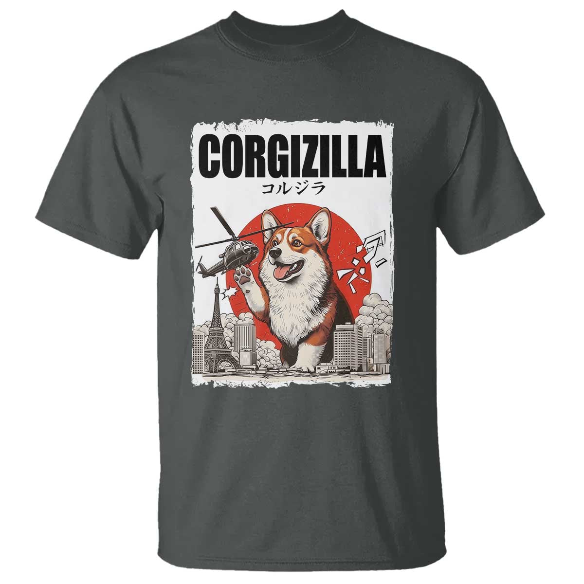 Corgizilla Giant T Shirt Funny Corgi Monster Roaring Tokyo Japan TS12 Dark Heather Print Your Wear