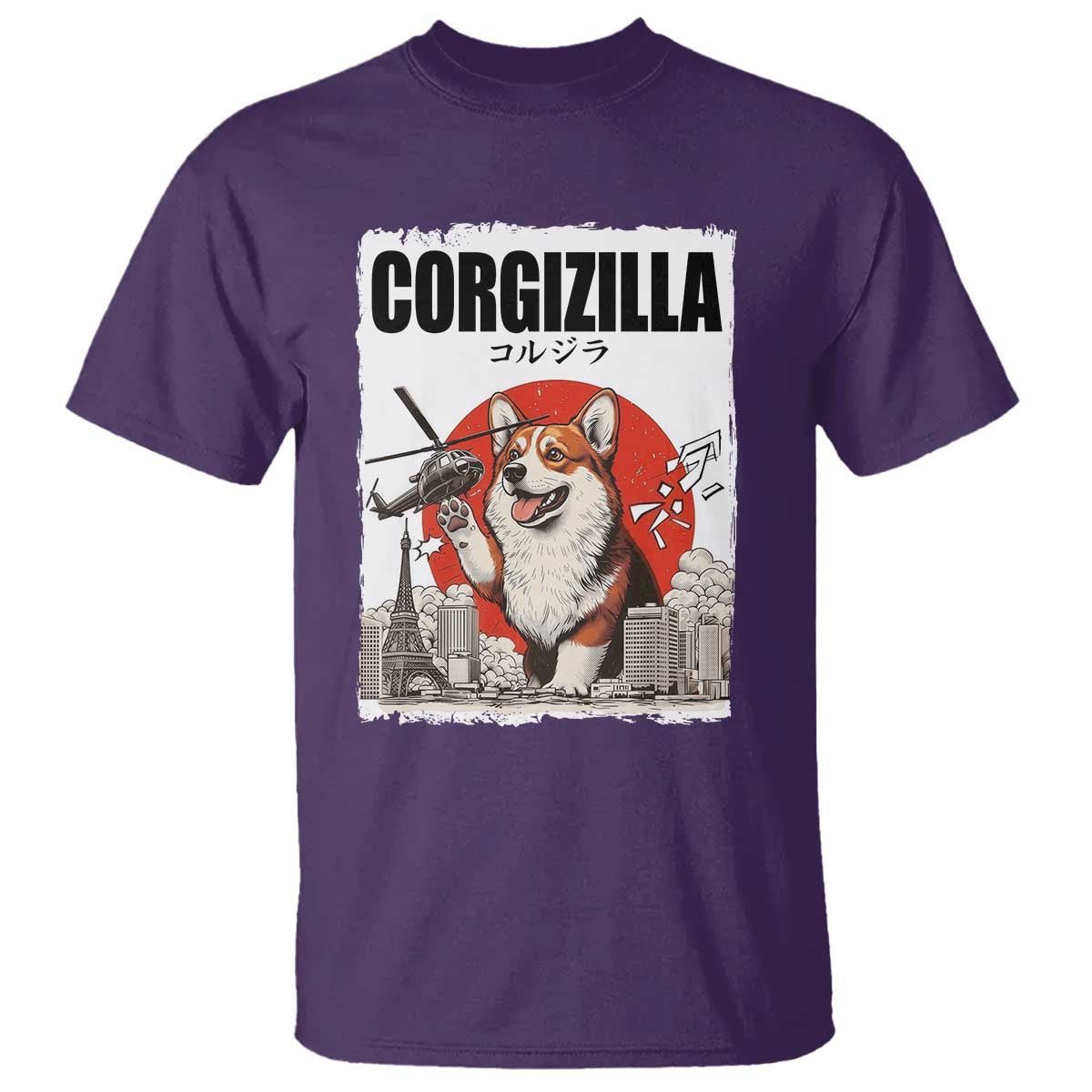 Corgizilla Giant T Shirt Funny Corgi Monster Roaring Tokyo Japan TS12 Purple Print Your Wear
