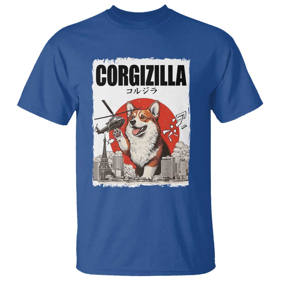 Corgizilla Giant T Shirt Funny Corgi Monster Roaring Tokyo Japan TS12 Royal Blue Print Your Wear
