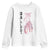 Ballerina Pointe Shoes Youth Sweatshirt Gift For Cute Ballet Girl TS12 White Print Your Wear