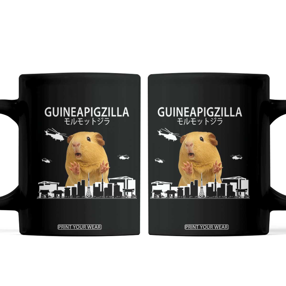 Funny Giant Guinea Pig Monster Roaring Tokyo Japan Coffee Mug Guineapigzilla TS12 Black Print Your Wear