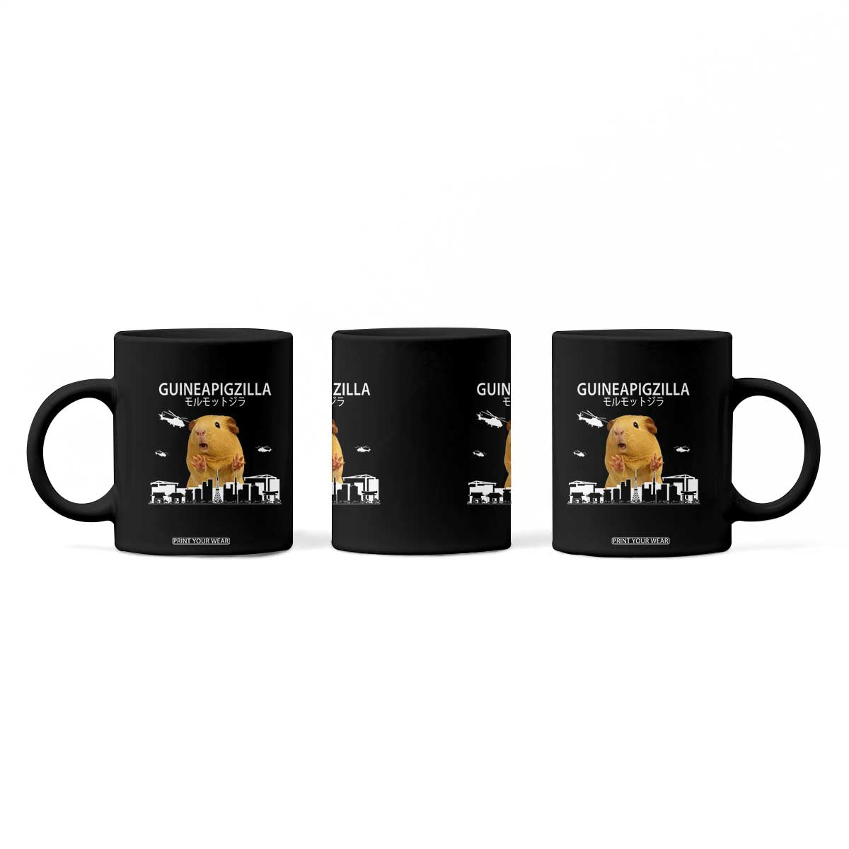Funny Giant Guinea Pig Monster Roaring Tokyo Japan Coffee Mug Guineapigzilla TS12 Print Your Wear