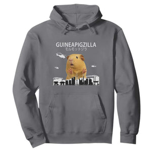 Funny Giant Guinea Pig Monster Roaring Tokyo Japan Hoodie Guineapigzilla TS12 Charcoal Print Your Wear