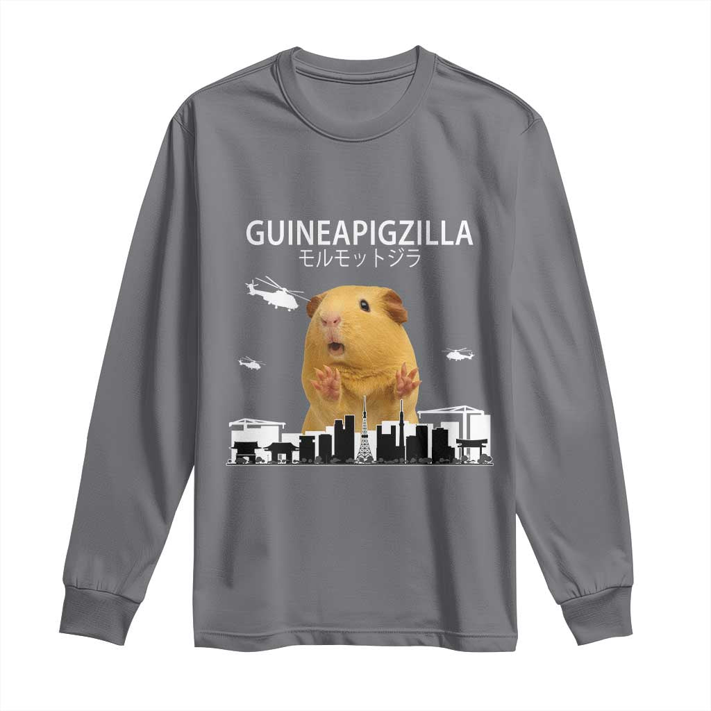 Funny Giant Guinea Pig Monster Roaring Tokyo Japan Long Sleeve Shirt Guineapigzilla TS12 Charcoal Print Your Wear
