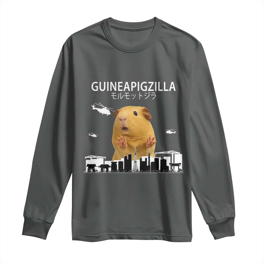 Funny Giant Guinea Pig Monster Roaring Tokyo Japan Long Sleeve Shirt Guineapigzilla TS12 Dark Heather Print Your Wear