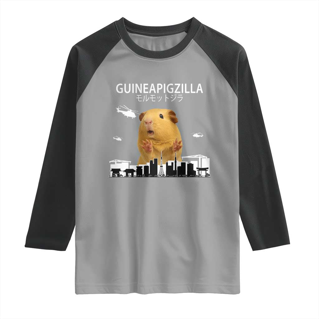 Funny Giant Guinea Pig Monster Roaring Tokyo Japan Raglan Shirt Guineapigzilla TS12 Sport Gray Black Print Your Wear