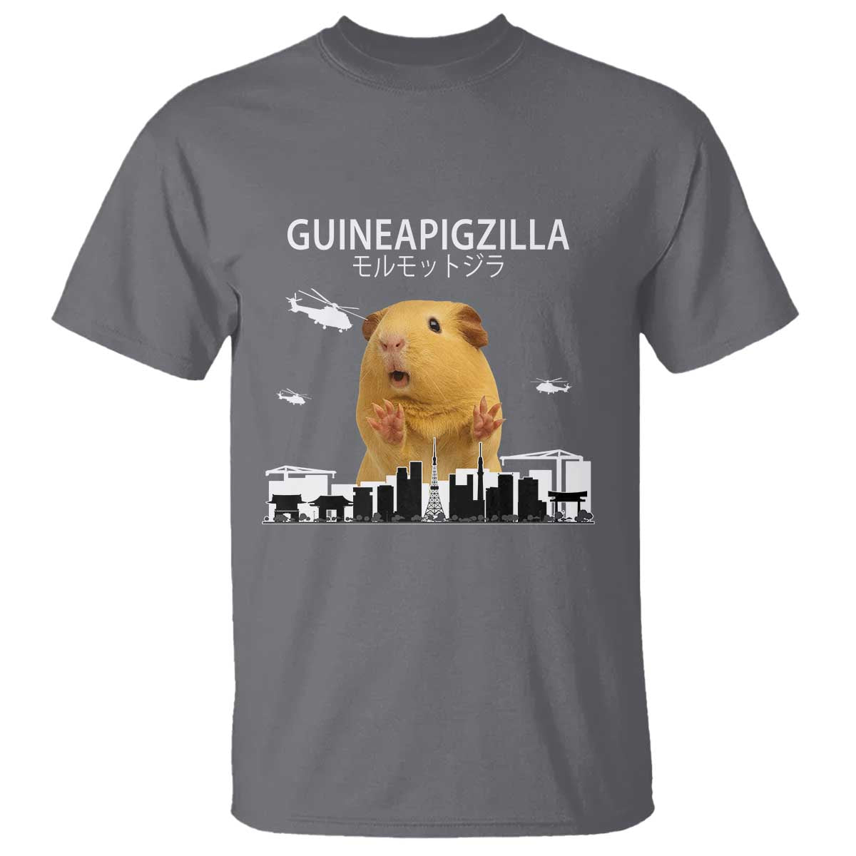 Funny Giant Guinea Pig Monster Roaring Tokyo Japan T Shirt Guineapigzilla TS12 Charcoal Print Your Wear